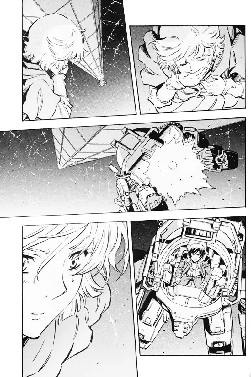 Kidou Senshi Gundam UC: Bande Dessinee Chapter 5 18